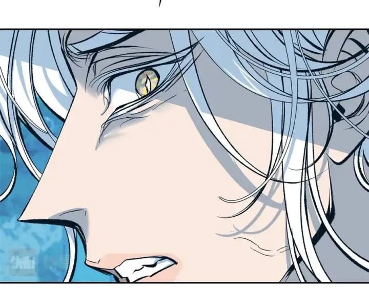 漫画《修罗的恋人》第23话 万丈深渊第75张图