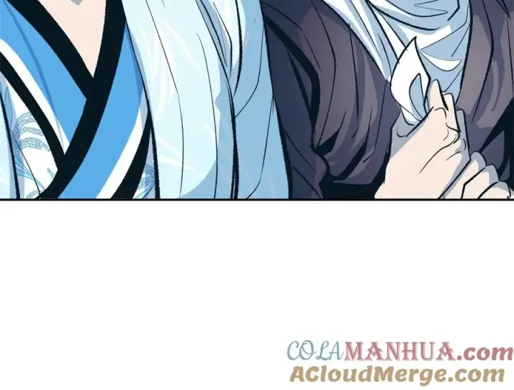 漫画《修罗的恋人》第24话 白郎第117张图
