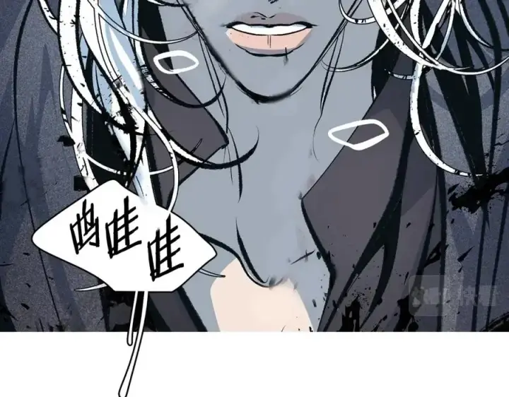 漫画《修罗的恋人》第25话 你在哪里第143张图