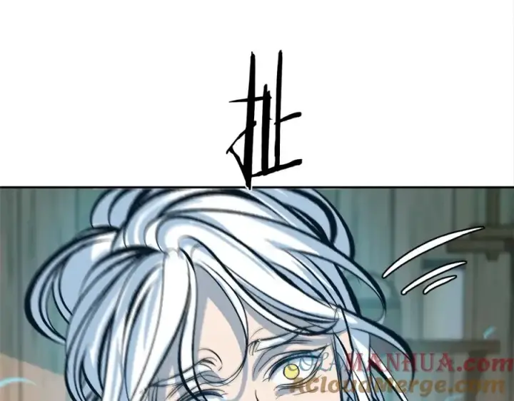 漫画《修罗的恋人》第25话 你在哪里第49张图