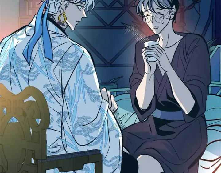 漫画《修罗的恋人》第26话 太子殿下第10张图