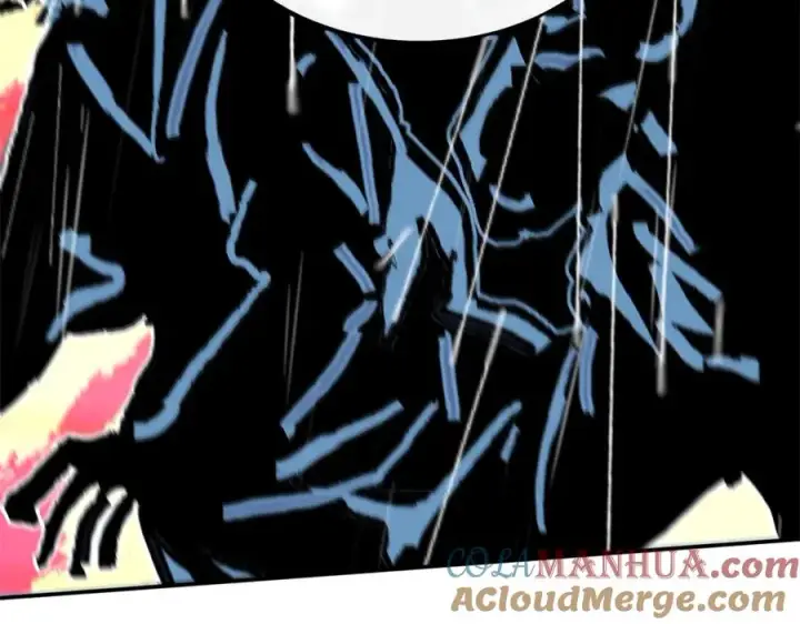漫画《修罗的恋人》第26话 太子殿下第241张图