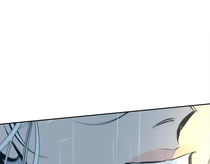 漫画《修罗的恋人》第26话 太子殿下第242张图