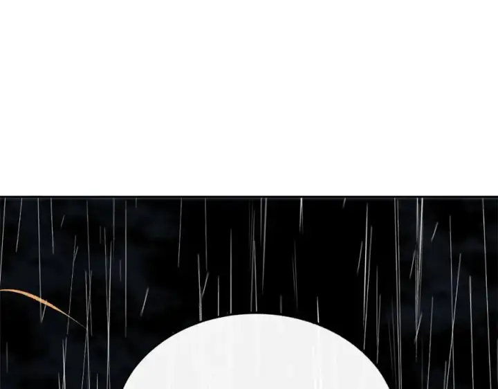 漫画《修罗的恋人》第26话 太子殿下第251张图