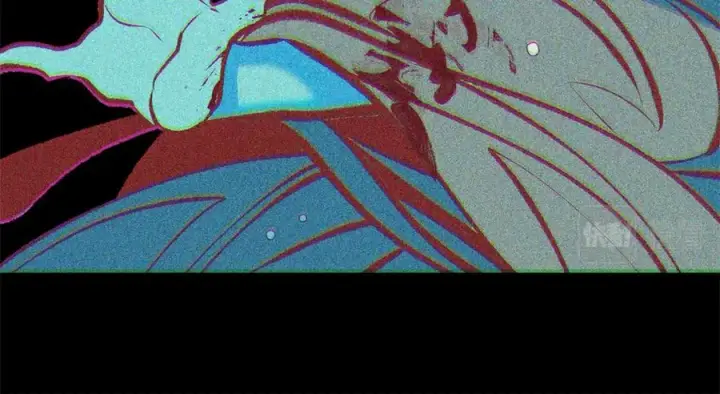 漫画《修罗的恋人》第27话 逆我者亡第12张图