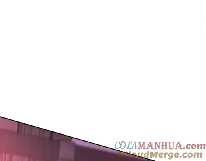 漫画《修罗的恋人》第27话 逆我者亡第185张图