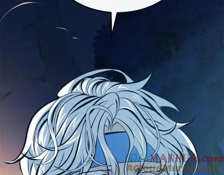 漫画《修罗的恋人》第27话 逆我者亡第225张图