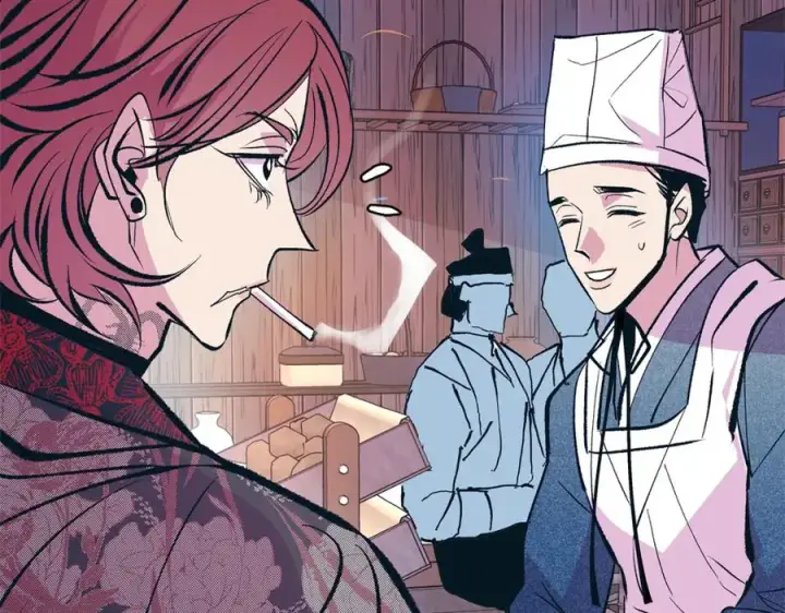 漫画《修罗的恋人》第27话 逆我者亡第50张图