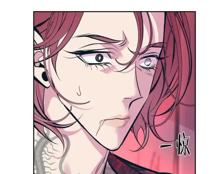 漫画《修罗的恋人》第27话 逆我者亡第67张图