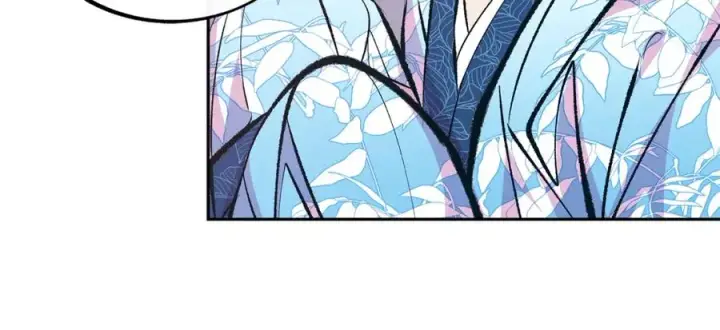 漫画《修罗的恋人》第28话 趣味相投第154张图