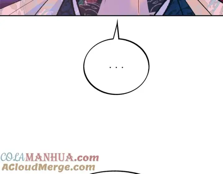 漫画《修罗的恋人》第29话 熟能生巧第105张图