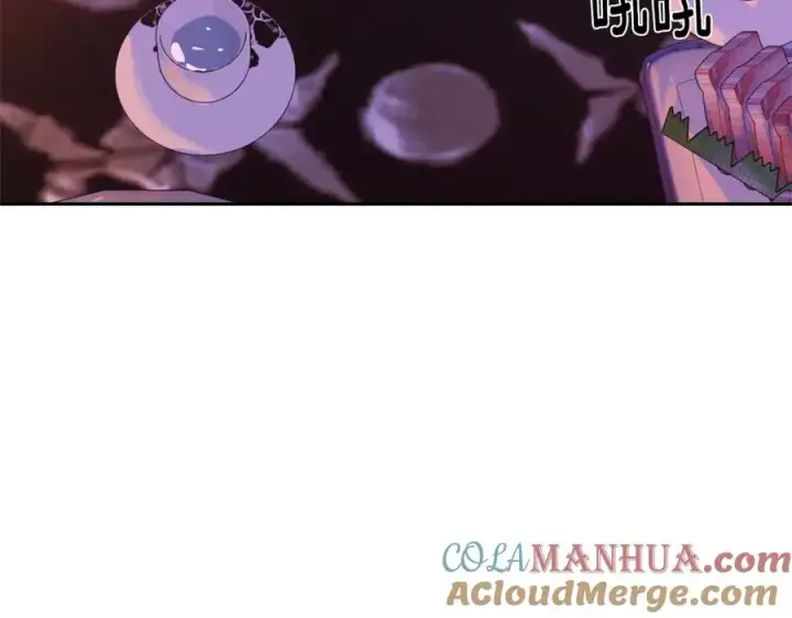漫画《修罗的恋人》第29话 熟能生巧第13张图