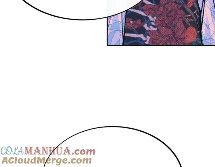 漫画《修罗的恋人》第29话 熟能生巧第137张图
