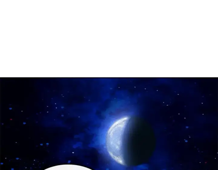 漫画《修罗的恋人》第29话 熟能生巧第146张图