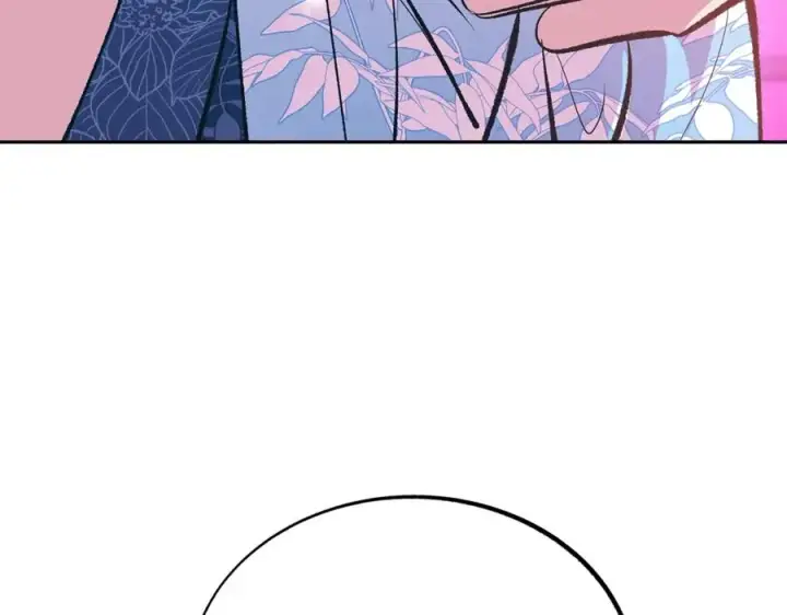 漫画《修罗的恋人》第29话 熟能生巧第46张图