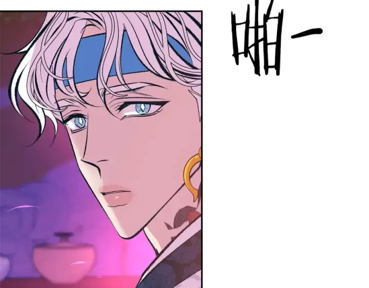 漫画《修罗的恋人》第29话 熟能生巧第72张图