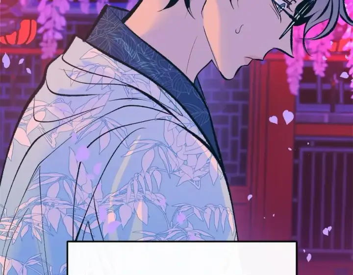 漫画《修罗的恋人》第29话 熟能生巧第80张图
