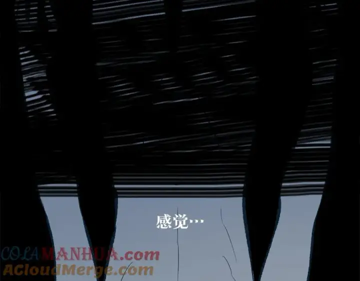 漫画《修罗的恋人》第30话 再也回不去了第125张图