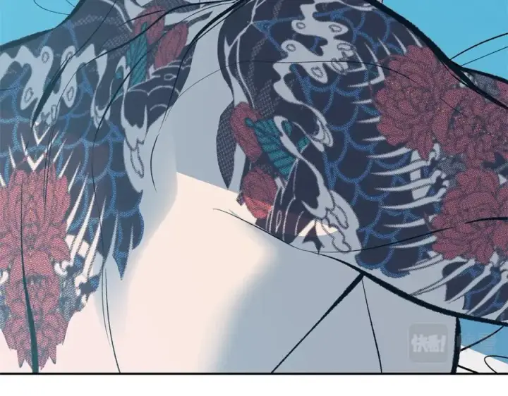 漫画《修罗的恋人》第31话 分别第12张图