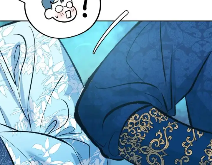 漫画《修罗的恋人》第31话 分别第135张图
