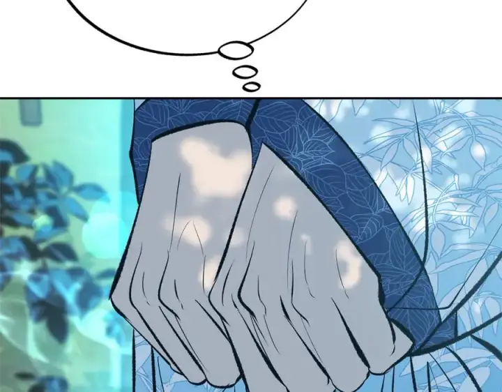漫画《修罗的恋人》第31话 分别第214张图