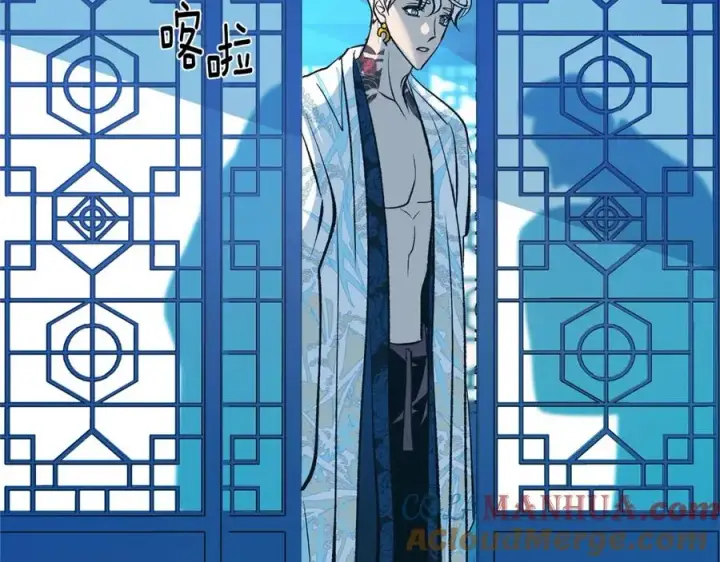 漫画《修罗的恋人》第31话 分别第57张图