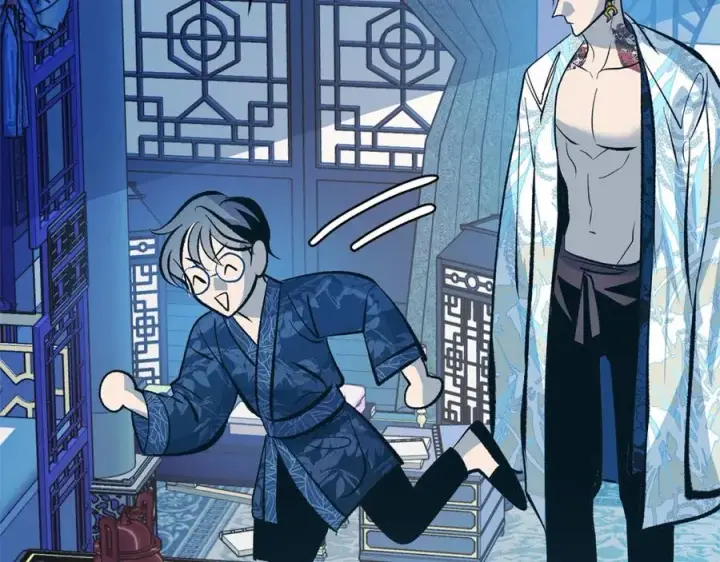 漫画《修罗的恋人》第31话 分别第74张图
