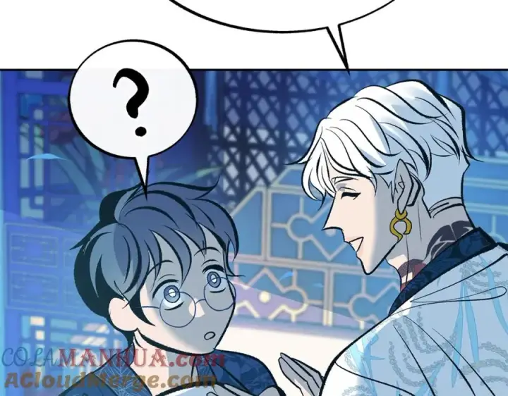 漫画《修罗的恋人》第31话 分别第77张图