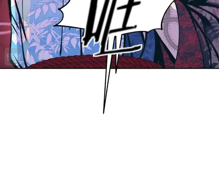 漫画《修罗的恋人》第32话 修罗的祭坛第180张图