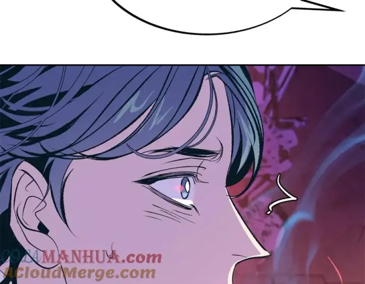 漫画《修罗的恋人》第32话 修罗的祭坛第33张图
