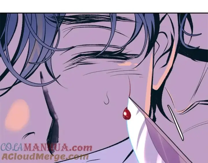 漫画《修罗的恋人》第33话 同入地狱第17张图