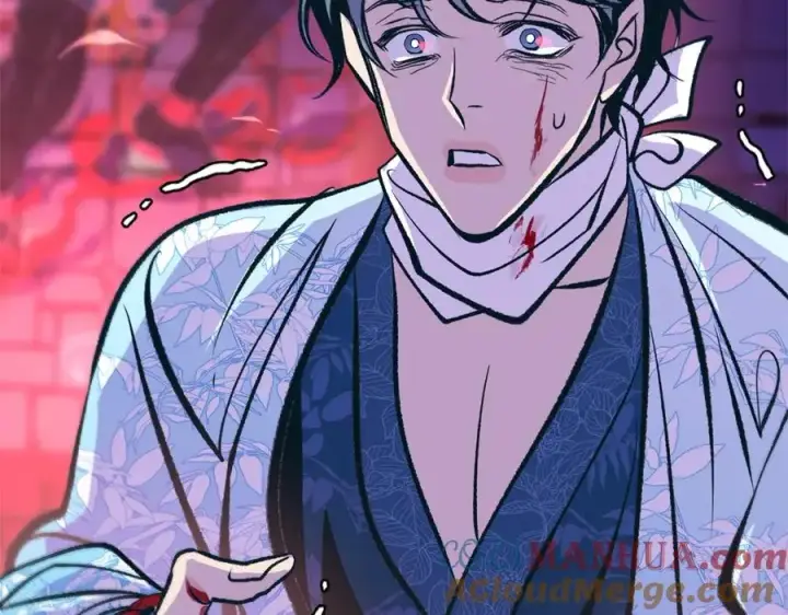 漫画《修罗的恋人》第33话 同入地狱第173张图