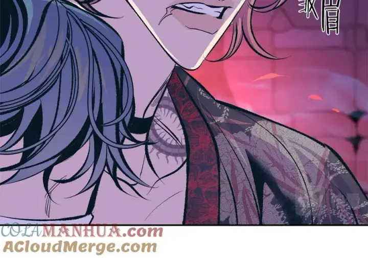漫画《修罗的恋人》第33话 同入地狱第25张图