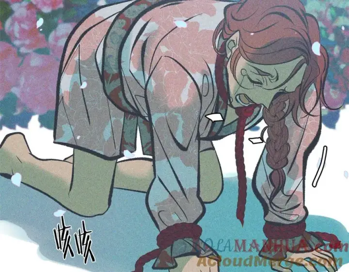 漫画《修罗的恋人》第34话 下场第141张图