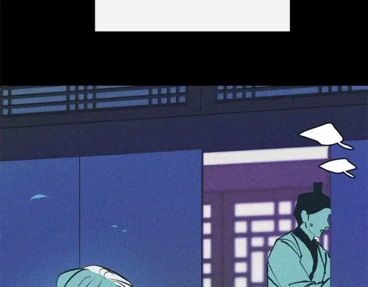 漫画《修罗的恋人》第35话 无瞋的回忆（一）第207张图