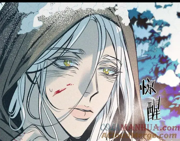 漫画《修罗的恋人》第36话 无瞋的回忆（二）第25张图