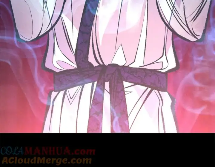 漫画《修罗的恋人》第37话 故人重逢第13张图