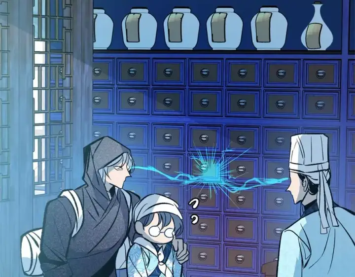 漫画《修罗的恋人》第37话 故人重逢第186张图