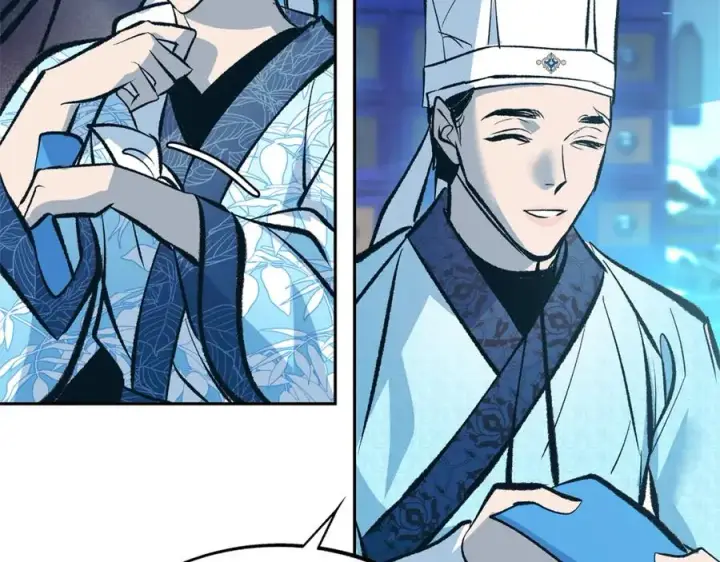 漫画《修罗的恋人》第37话 故人重逢第190张图