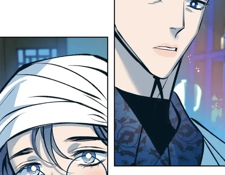 漫画《修罗的恋人》第37话 故人重逢第208张图