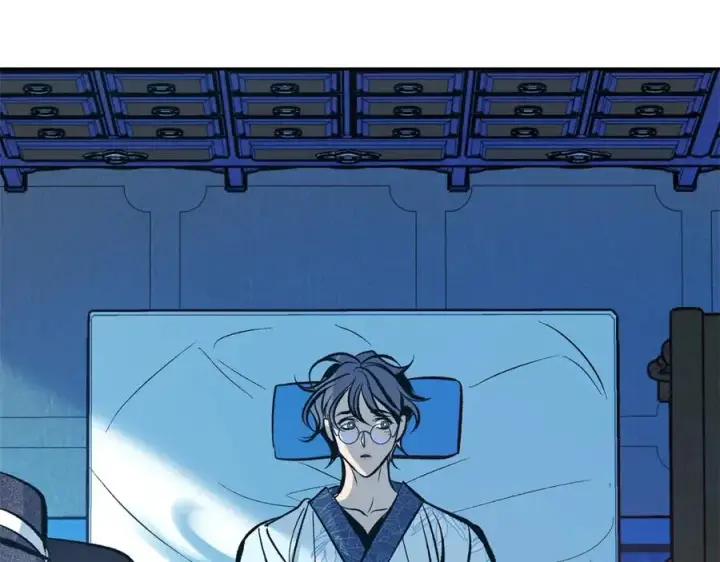 漫画《修罗的恋人》第37话 故人重逢第231张图