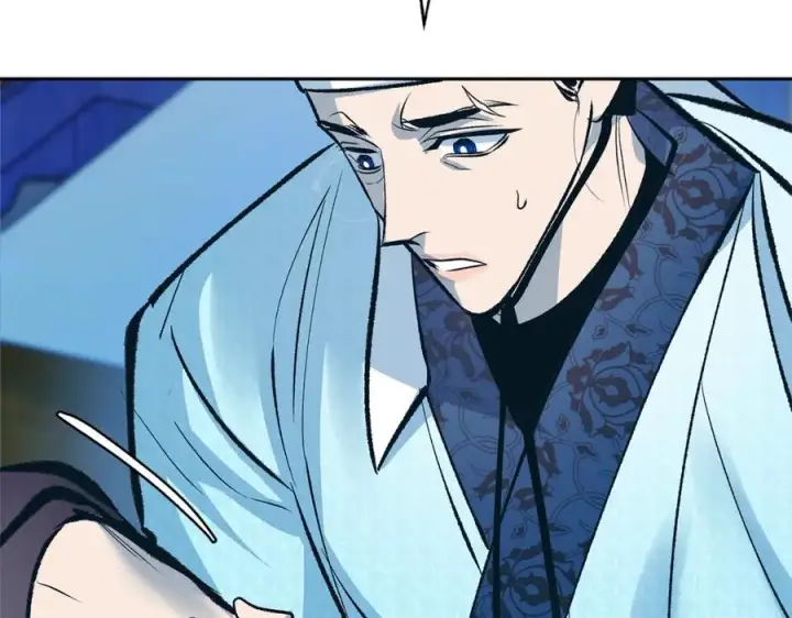 漫画《修罗的恋人》第37话 故人重逢第244张图