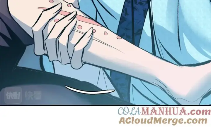 漫画《修罗的恋人》第37话 故人重逢第245张图