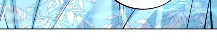漫画《修罗的恋人》第37话 故人重逢第262张图