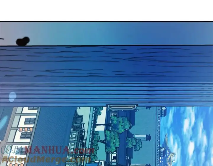 漫画《修罗的恋人》第37话 故人重逢第81张图