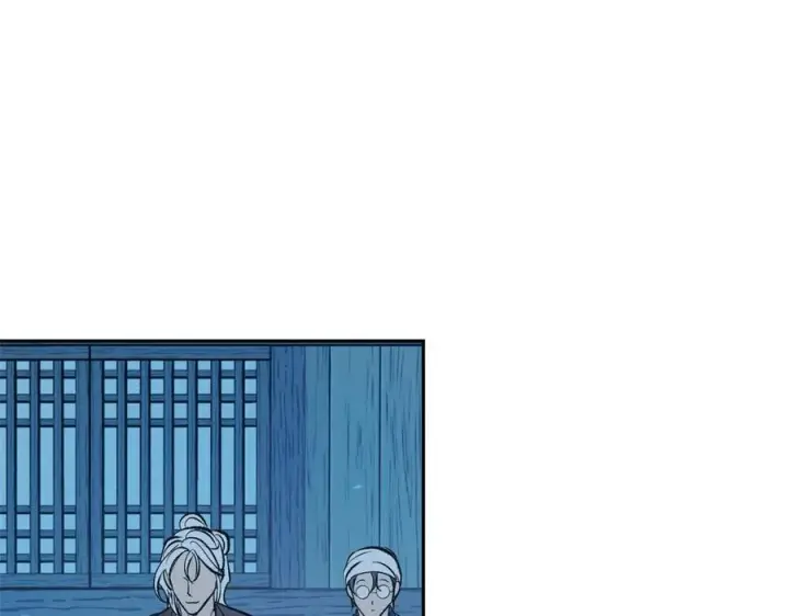 漫画《修罗的恋人》第39话 渐行渐远第114张图