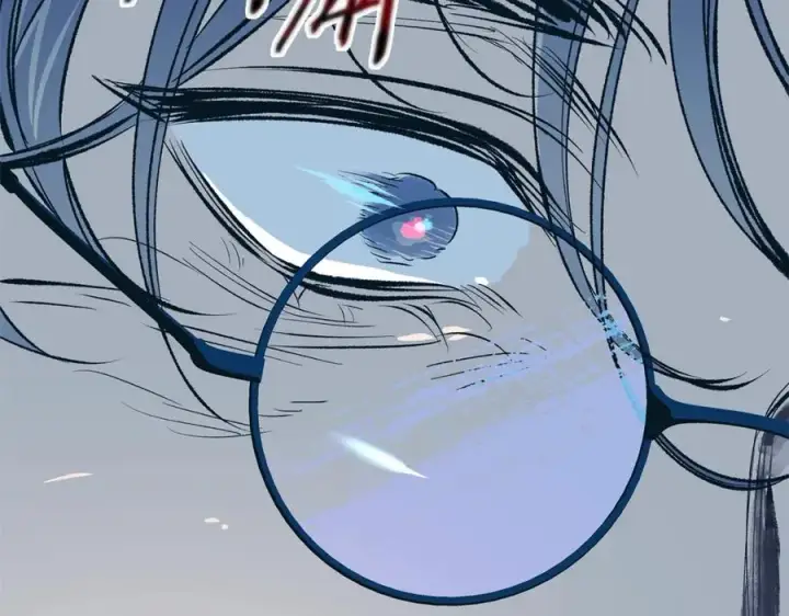 漫画《修罗的恋人》第39话 渐行渐远第210张图