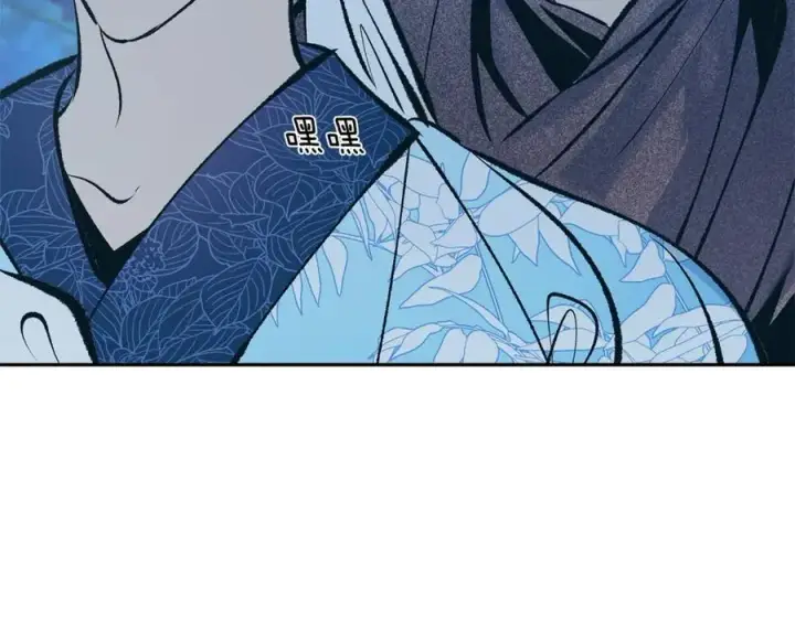 漫画《修罗的恋人》第39话 渐行渐远第24张图