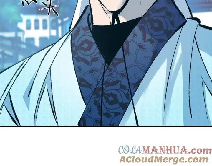 漫画《修罗的恋人》第39话 渐行渐远第5张图