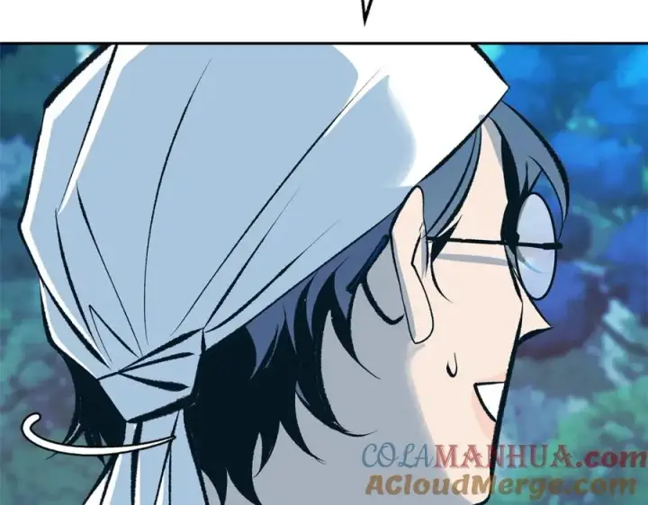 漫画《修罗的恋人》第39话 渐行渐远第53张图